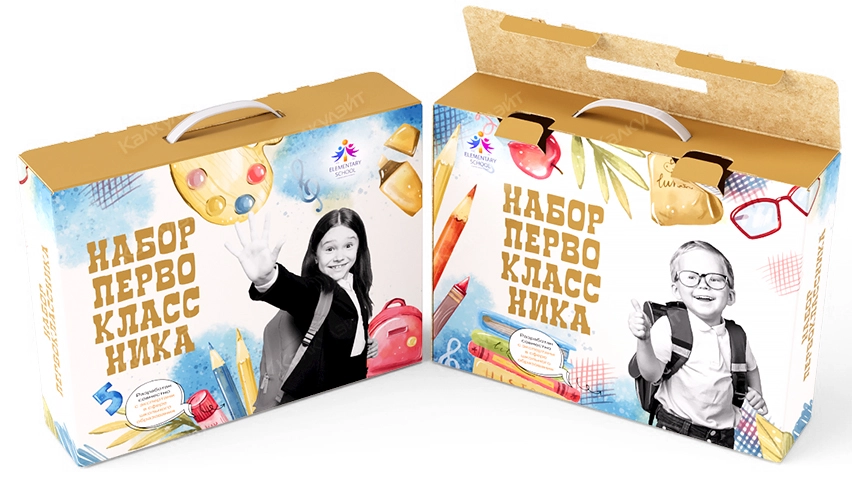 Коробка под набор первоклассника 300*90*200 мм на заказ – фото Коробка под набор первоклассника 300*90*200 мм на заказ – фото