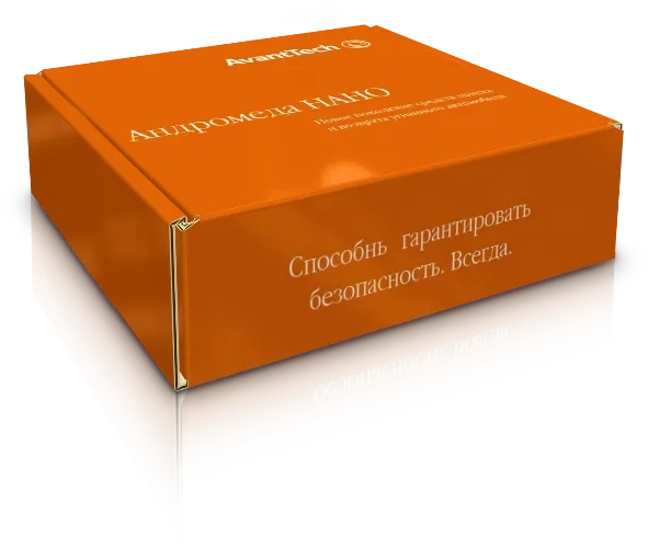 Коробка для сигнализации конструкции "шкатулка" на заказ – фото