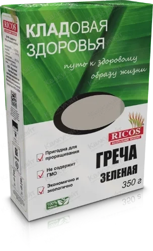Коробка для зеленой гречневой крупы конструкции "пачка" на заказ – фото