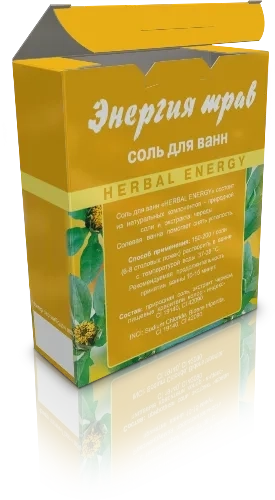 Коробка под соль для ванн конструкции пачка 3 на заказ – фото
